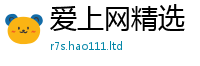 2025新奥天天开好彩新奥彩免费版采2025最新免费资料大全手机版